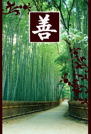 TRES BONNE SOIREE ET TRES BON MARDI GROS BISOUS